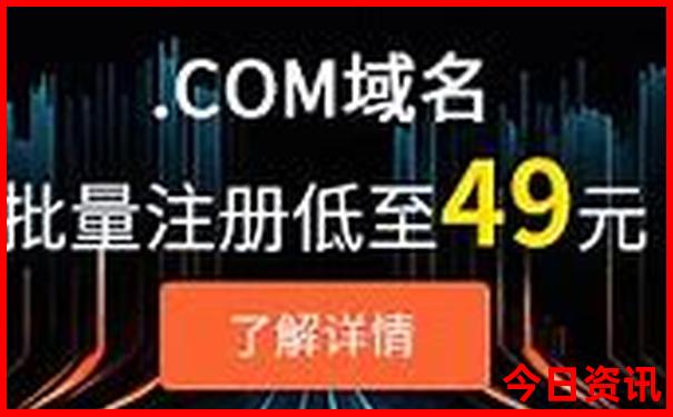 中国推荐旅游的城市