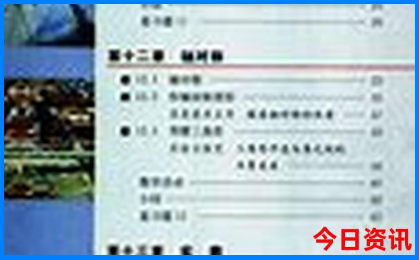 大港海边旅游景点